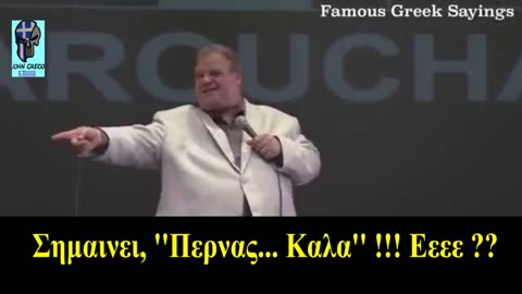 Αγγελος Τσαρουχας 😅Ελληνο-Καναδος #ΟΜΟΓΕΝΗΣ Κωμικος,