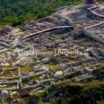 ПЕРПЕРИКОН