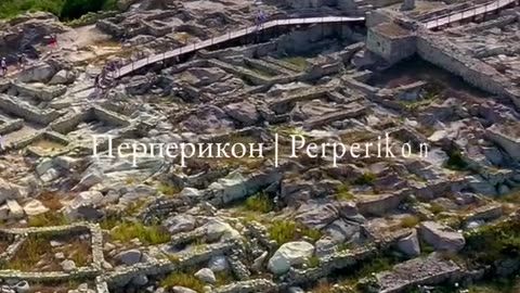 ПЕРПЕРИКОН