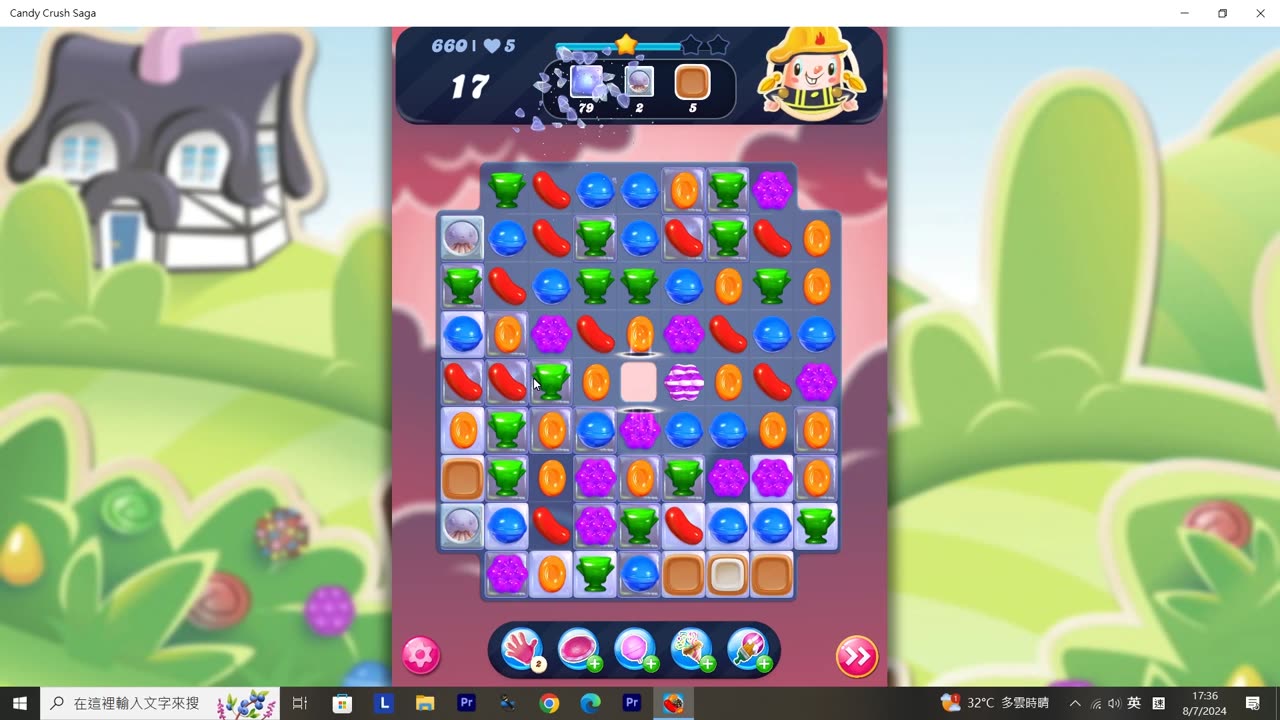 Candy Crush Saga Record (Level 660)