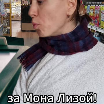 Встретили мамину подругу #скетч #юмор #комедия