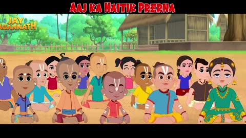 Aaj Ka Naitik Prerana! | Jai Jagannath | jai jagannath cartoon all episode