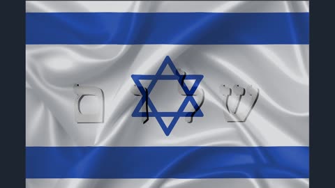 Israel will be free