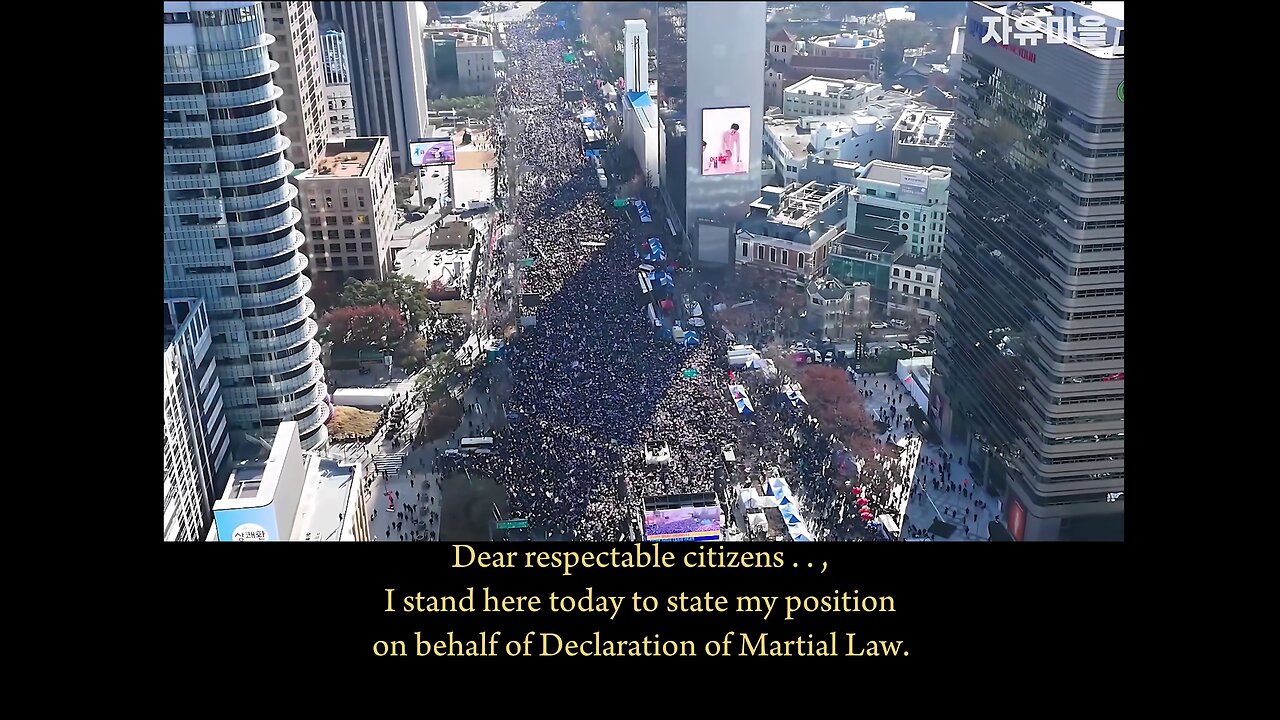 윤석열 대통령 탄핵 반대 광화문 드론영상 South Korean President's Anti-Impeachment Rally(Drone Footage)