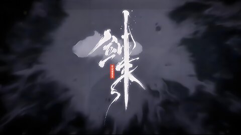 JIANLAI <剑来> 第3话 4K-Ultimate Edition