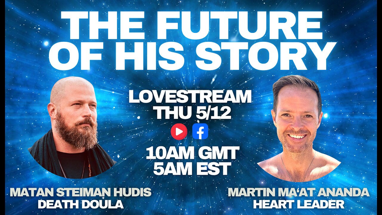 The Future of His-Story #4 Matan Steiman Hudis