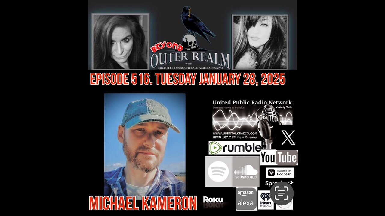 BEYOND The Outer Realm-Uncensored - MkUltra, Super Soldier, Whistleblower -Michael Kameron