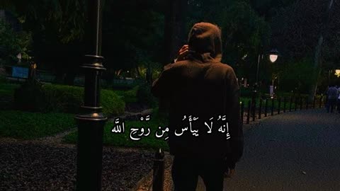 Subahanallah ♥️✨