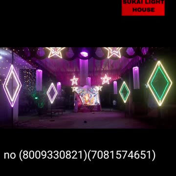 #pixel led light#pixel light decoration#pixel light#light decoration#sukai_light_house