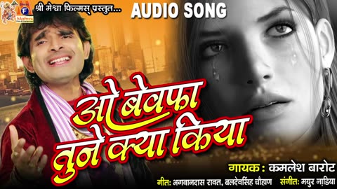 gujarati ,movie,hollywood songs,arijit singh new song,credit go to real owners