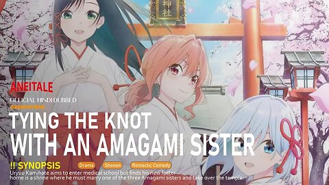 Trying Knot With An Amagami Sister's Episode 12 Hindi Dubbed