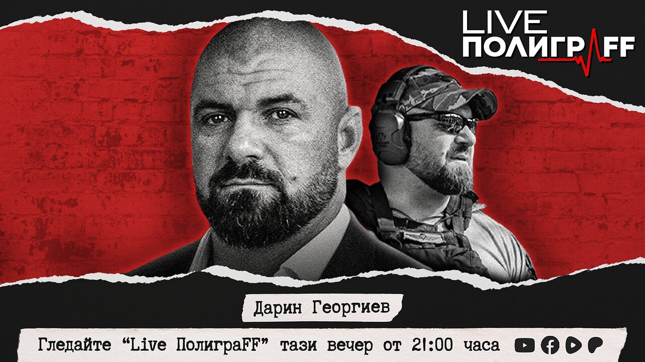 LIVE ПолиграFF / еп. 63