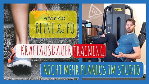 Effektives Kraftausdauer-Training! Werde mit der Beinpresse stärker & ausdauernder | Gareth William