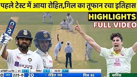 India versus australia highlight match spinner games #cricket#bumbra#test