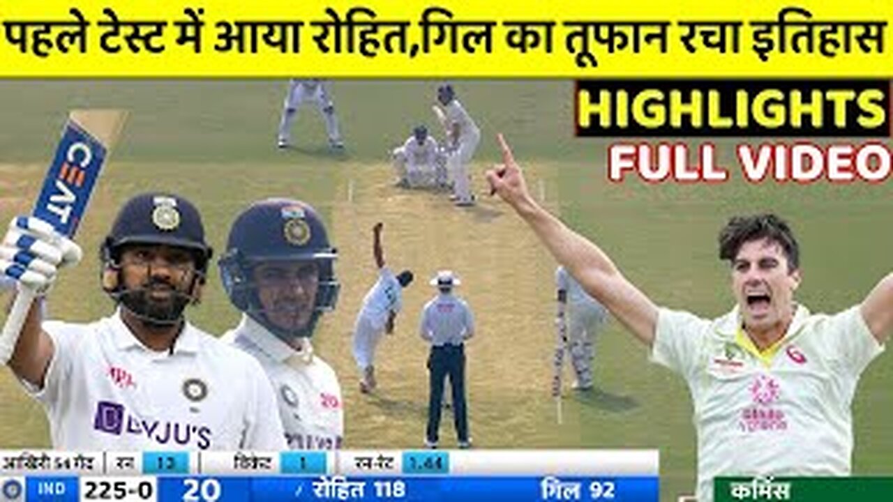 India versus australia highlight match spinner games #cricket#bumbra#test