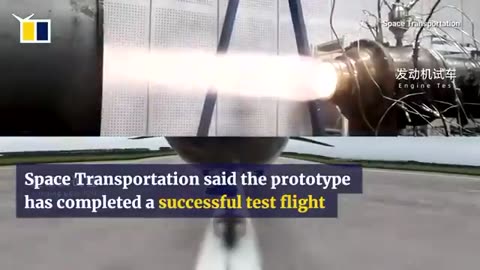 🇨🇳 China's supersonic jet prototype, capable of flying from Beijing to New York in two hours