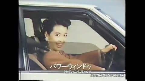Your Dream Girl, Who Comes With The Car
