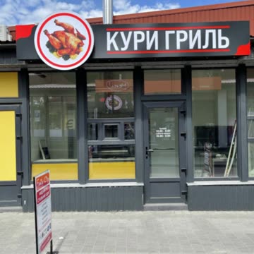 Виробництво лайтбоксів Тернопіль