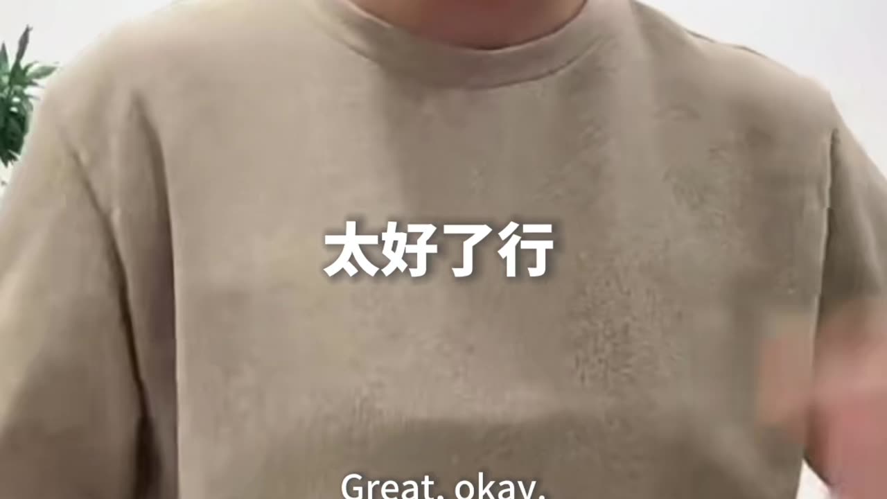 0110.身體拉伸易犯错误