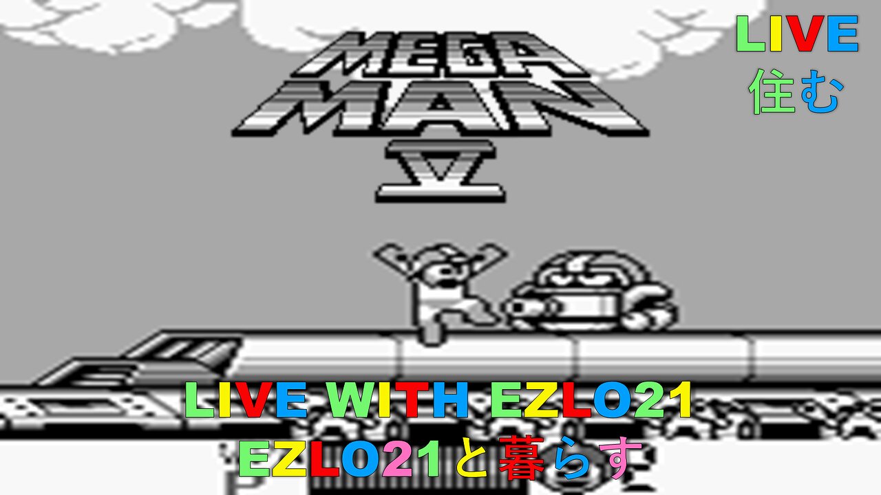 Mega Man 5 (GB) NSO: First Time Playthrough! | Live With EZLO21