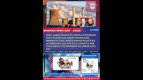 morning News #260