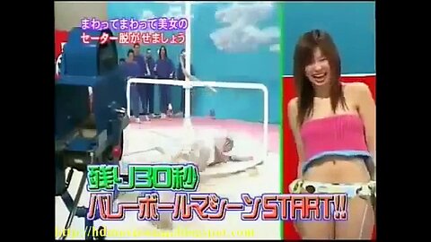 Hot Japanese Game Show