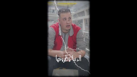 Always trust in God . . #الشعب_الصيني_ماله_حل #إكسبلور #ترند #explorepage #samsungs24ultra