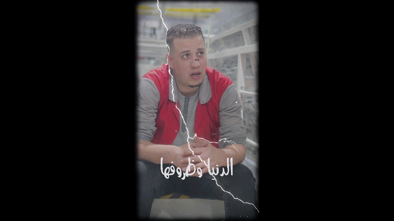 Always trust in God . . #الشعب_الصيني_ماله_حل #إكسبلور #ترند #explorepage #samsungs24ultra