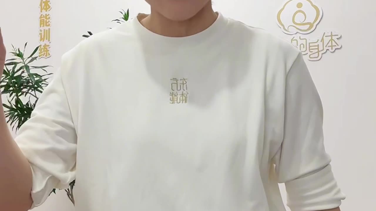 0504.高爾夫體能訓練