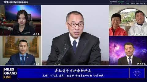 我们爆料革命就有一帮人专门怼人，其中一个，今天早上唐平给我发的信息：“七哥我就看你怼人高兴”，我就想起这个“怼”字，我说我一会儿直播一定要说这个“怼”字