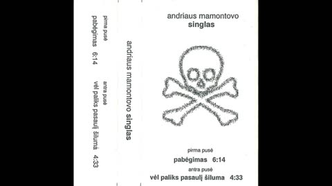 Andrius Mamontovas - Singlas (Bomba Records) 1995 MC