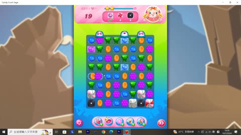 Candy Crush Saga Record (Level 691)