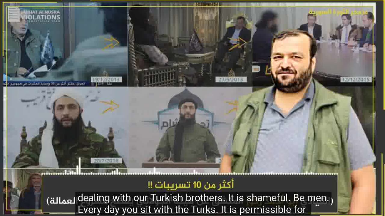 Free Syrian Army Exposing Al Golani