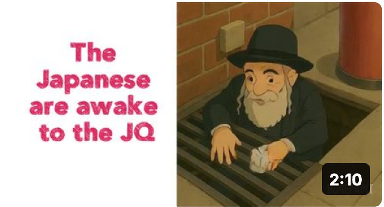 The Japanese are awake to the JQ