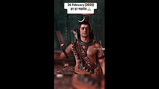 देवों के देव महादेव 🙏 _ हर हर महादेव #devonkedevmahadev #mahadev #shortsfeed