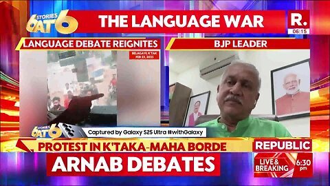 6 Stories At 6_ 'DMK Trying To Cover Up Problems', BJP’s Narayan Tirupati On Language War