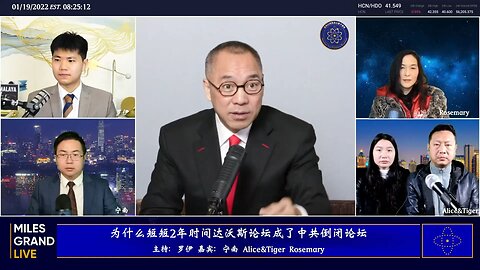 谁最害怕喜币？最不想让喜币成功？ 达沃斯最恐惧就是新中国联邦被承认，喜币全球流通，它们《未来一百年金融计划》奴隶计划就彻底破产！ 喜币就象黑暗中的一盏明灯，《HCoin to the Moon》