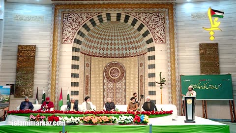 Janab Ghulam Jeelani Aftab Sahib || Jashan e wiladat Imam Ali 2025
