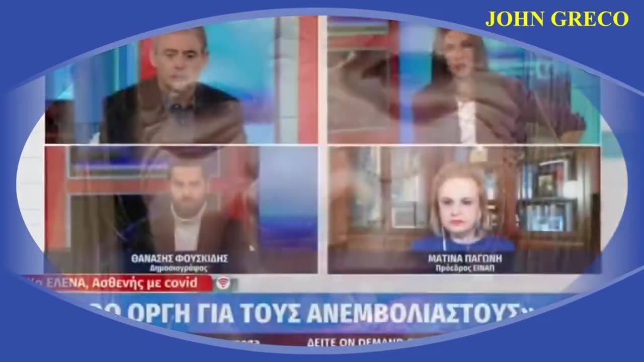 ΕΤΣΙ τους #ΓΛΕΝΤΟΥΣΑΜΕ το 2021 !!😂🤣