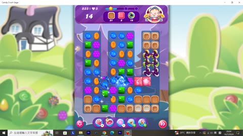 Candy Crush Saga Record (Level 835)