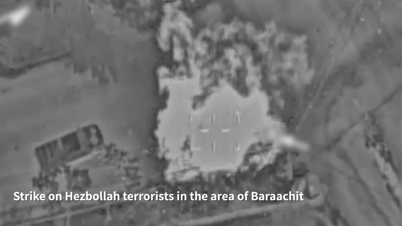 IDF: A short while ago, the IDF struck two Hezbollah terrorists who were operating