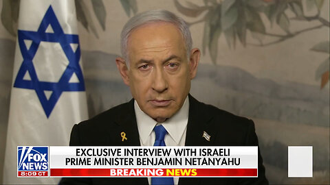 Israeli PM Netanyahu: Our Victory Is Your Victory