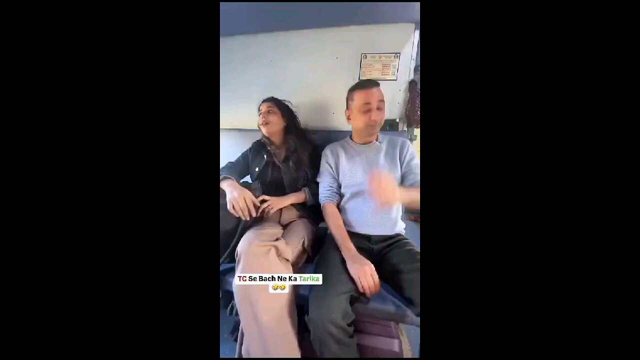 TC se bachne ka tarika 🤪