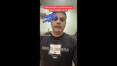 TikTok video viral karny ka tariqa