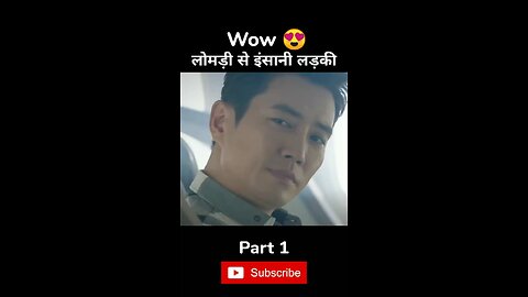 Wow Korean Drama Explain In Hindi language.