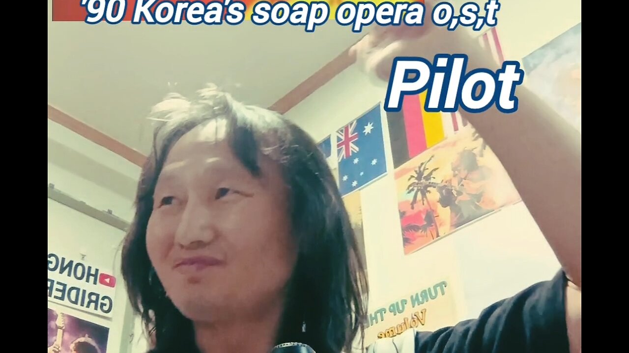 Sing) Pilot/ '90 Korea's Soap opera O,S,T(Yun-Joon Joung)파일럿/ 정연준 (cover) #pilot #ost #sing # singer