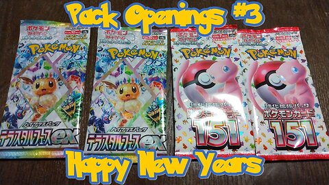 Pack Opening #3 (Jap Terastal and Jap 151)