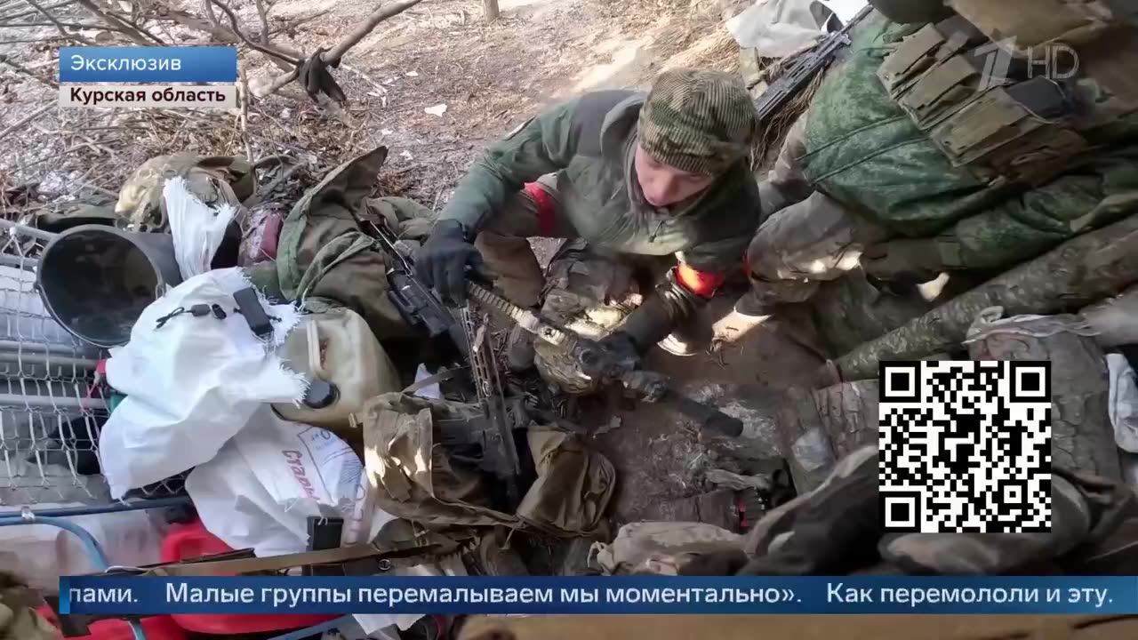 Выпуск новостей в 18 00 от 10.02.2025