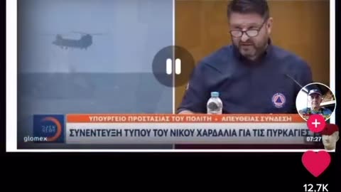 ΜΑΛΑΚΑ ΘΑΝΑΣΗ ΘΥΜΑΣΑΙ;;;.......