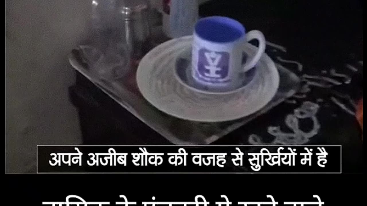 चारुदत्ता चारू दत्त थोरात